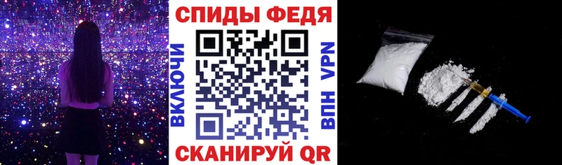 Amphetamine 98% Агрыз