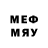 Марки NBOMe 1,5мг Default Company