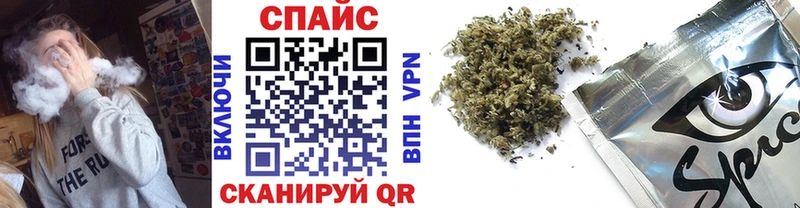 mega ссылки  Агрыз  БУТИРАТ оксибутират 