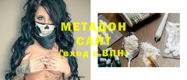 меф VHQ Покачи