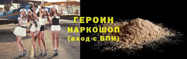 MDMA Premium VHQ Елабуга