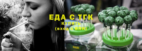 сатива Абинск
