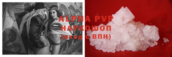 гашиш Абдулино
