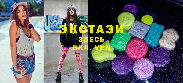 марки nbome Покров