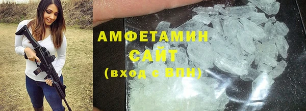 гашиш Абдулино
