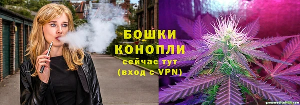 меф VHQ Покачи