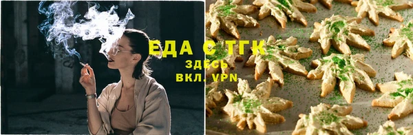 марки nbome Покров