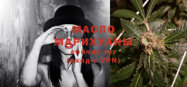 гашиш Абдулино