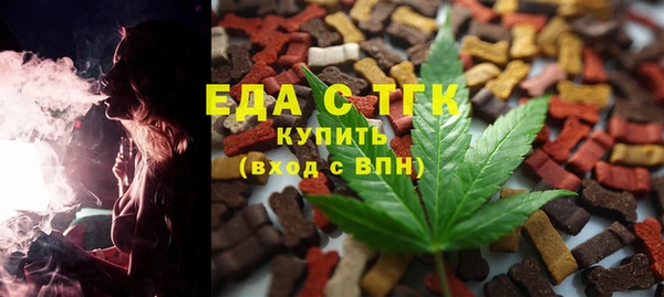 марки nbome Покров
