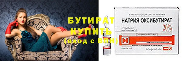 гашиш Абдулино