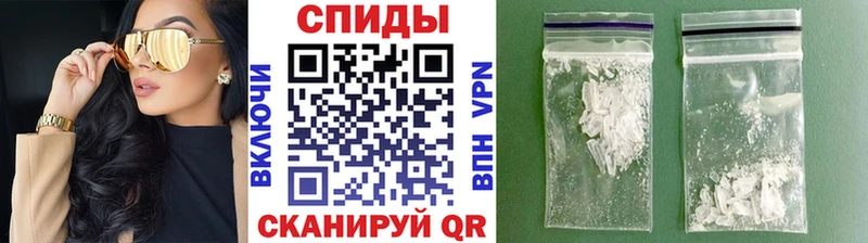 закладки  Агрыз  Первитин мет 